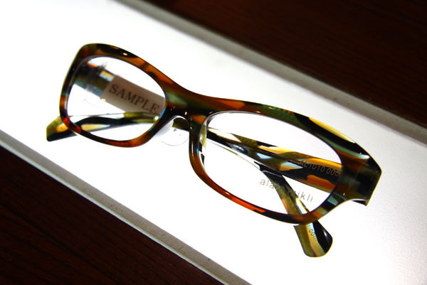 crystalmore optical